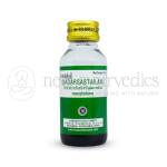 Kottakkal Arya Vaidya Sala Nasarsastailam – 50 ML (Pack Of 20)