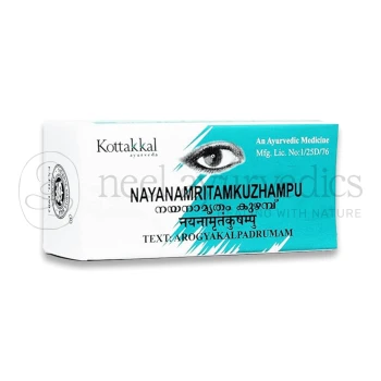 Kottakkal Arya Vaidya Sala Nayanamritham Kuzhampu - 10 ML (Pack Of 2)