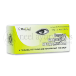 Kottakkal Arya Vaidya Sala Nethramritam - 10 ML (Pack Of 20)