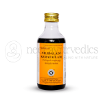 Kottakkal Arya Vaidya Sala Nilidaladi Kera Tailam - 200 ML (Pack Of 5)