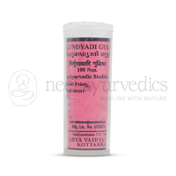 Kottakkal Arya Vaidya Sala Nirgunyadi Gulika - 100 Tab (Pack Of 5)