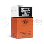 Kottakkal Arya Vaidya Sala Niruryadi Gulika - 100 Tab (Pack Of 3)