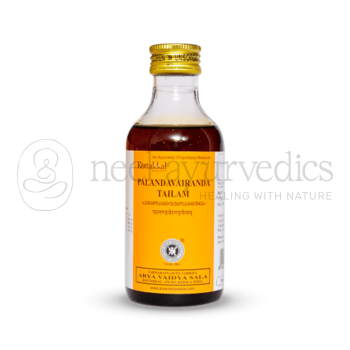 Kottakkal Arya Vaidya Sala Palandavairanda Tailam - 200 ML (Pack Of 5)