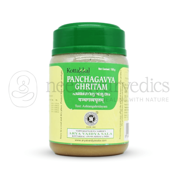 Kottakkal Arya Vaidya Sala Panchagavya Ghritam - 150 Gm (Pack of 5)
