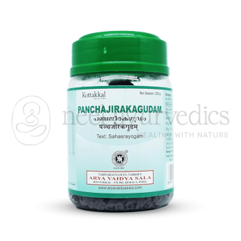 Kottakkal Arya Vaidya Sala Panchajirakagudam - 200 Gm (Pack Of 5)
