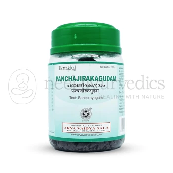 Kottakkal Arya Vaidya Sala Panchajirakagudam - 200 Gm (Pack Of 5)