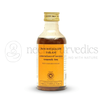 Kottakkal Arya Vaidya Sala Panchavalkadi Tailam (Pack Of 5)
