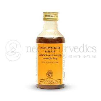 Kottakkal Arya Vaidya Sala Panchavalkadi Tailam (Pack Of 5)