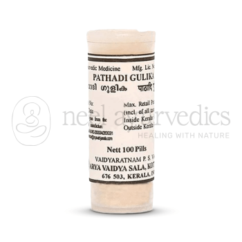 Kottakkal Arya Vaidya Sala Patadi Gulika (Pack Of 5)
