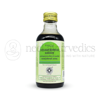 Kottakkal Arya Vaidya Sala Patolakaturohinyadi Kashayam (Pack Of 5)