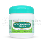 Kottakkal Arya Vaidya Sala Patupanchakadi Gulika (Pack Of 2)