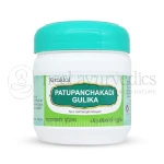 Kottakkal Arya Vaidya Sala Patupanchakadi Gulika (Pack Of 2)