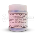 Kottakkal Arya Vaidya Sala Ponkaradi gulika (Pack Of 30)
