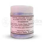 Kottakkal Arya Vaidya Sala Ponkaradi gulika (Pack Of 30)