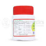 Kottakkal-Arya-Vaidya-Sala-Prabhakaravati-125-mg-Capsule-–-30-Caps.png