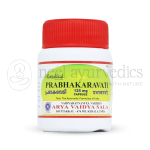 Kottakkal Arya Vaidya Sala Prabhakaravati 125 mg Capsule - 30 Caps (Pack of 10)