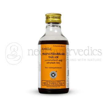 Kottakkal Arya Vaidya Sala Prapaundarikadi Tailam (Pack Of 5)