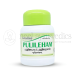 Kottakkal Arya Vaidya Sala Pulileham (Pulimkuzhampu) (Pack Of 10)