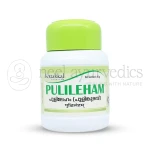 Kottakkal Arya Vaidya Sala Pulileham (Pulimkuzhampu) (Pack Of 10)