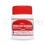 Kottakkal Arya Vaidya Sala Punarnavadi Manduram (Pack Of 10)