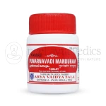 Kottakkal Arya Vaidya Sala Punarnavadi Manduram (Pack Of 10)