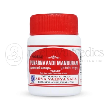 Kottakkal Arya Vaidya Sala Punarnavadi Manduram