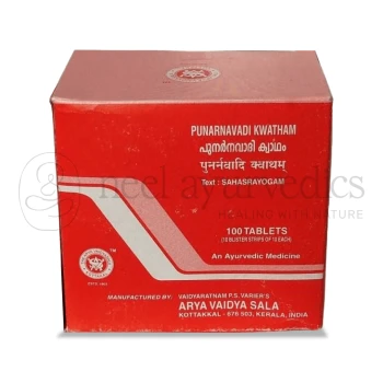 Kottakkal Arya Vaidya Sala Punarnavadi kwatham Tablet (Pack Of 2)