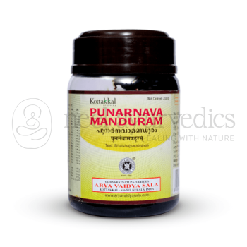 Kottakkal Arya Vaidya Sala Punarnavamanduram (Pack Of 10)