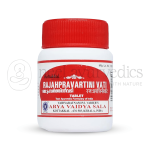 Kottakkal Arya Vaidya Sala Rajahpravarthini Vati (Pack Of 10)