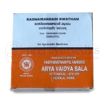 Kottakkal-Arya-Vaidya-Sala-Rasnairandadi-Kwatham.png