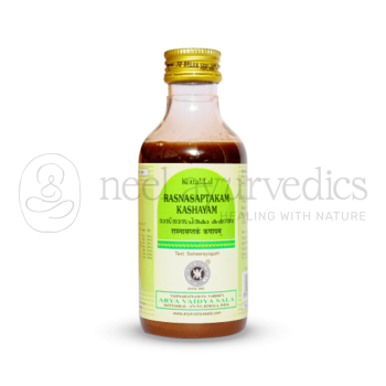 Kottakkal Arya Vaidya Sala Rasnasaptakam Kashayam (Pack Of 5)