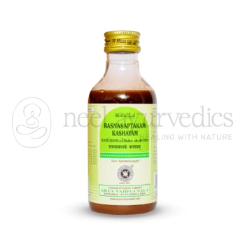 Kottakkal Arya Vaidya Sala Rasnasaptakam Kashayam (Pack Of 5)