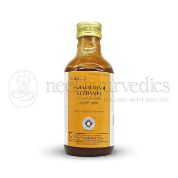 Kottakkal Arya Vaidya Sala Sahacharadi Kuzhampu (Pack Of 5)