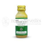 Kottakkal-Arya-Vaidya-Sala-Sahacharadi-tailam-7-–-50-ml-1.png