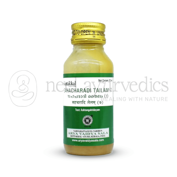 Kottakkal Arya Vaidya Sala Sahacharadi Tailam  (7) (Pack Of 2)