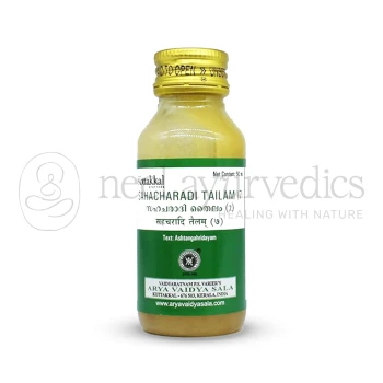 Kottakkal Arya Vaidya Sala Sahacharadi tailam (7)