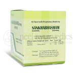 Kottakkal-Arya-Vaidya-Sala-Sankha-Bhasmam-Capsule-–-100-Caps.png
