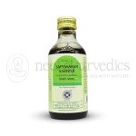 Kottakkal Arya Vaidya Sala Saptasaram Kashayam (Pack Of 5)