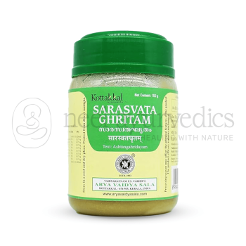 Kottakkal Arya Vaidya Sala Saraswataghritam - 150 Gm (Pack of 5)