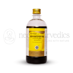 Kottakkal Arya Vaidya Sala Saraswatarishtam - 450 Ml
