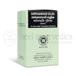 Kottakkal Arya Vaidya Sala Sarpagandhadi Gulika - 100 Tab (Pack Of 3)