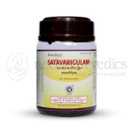 Kottakkal Arya Vaidya Sala Satavarigulam (Pack Of 5)