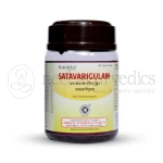 Kottakkal Arya Vaidya Sala Satavarigulam (Pack Of 5)