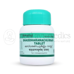 Kottakkal Arya Vaidya Sala Shaddharanachurnam Tablet (Pack Of 5)