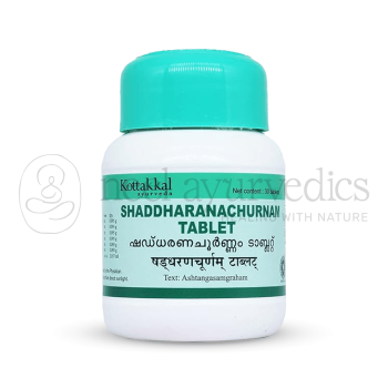 Kottakkal Arya Vaidya Sala Shaddharanachurnam Tablet (Pack Of 5)