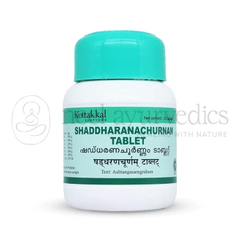 Kottakkal Arya Vaidya Sala Shaddharanachurnam Tablet (Pack Of 5)