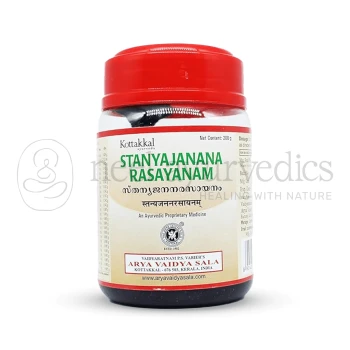 Kottakkal Arya Vaidya Sala Stanyajanana Rasayanam (Pack Of 10)