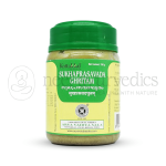 Kottakkal Arya Vaidya Sala Sukhaprasavada Ghritam (Pack of 5)