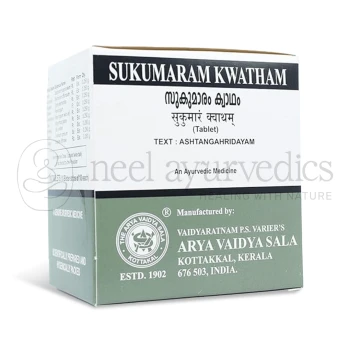 Kottakkal Arya Vaidya Sala Sukumaram Kwatham (Tablet) (Pack Of 2)