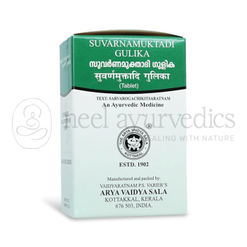 Kottakkal Arya Vaidya Sala Suvarnamukthadi Gulika - 100 Tab